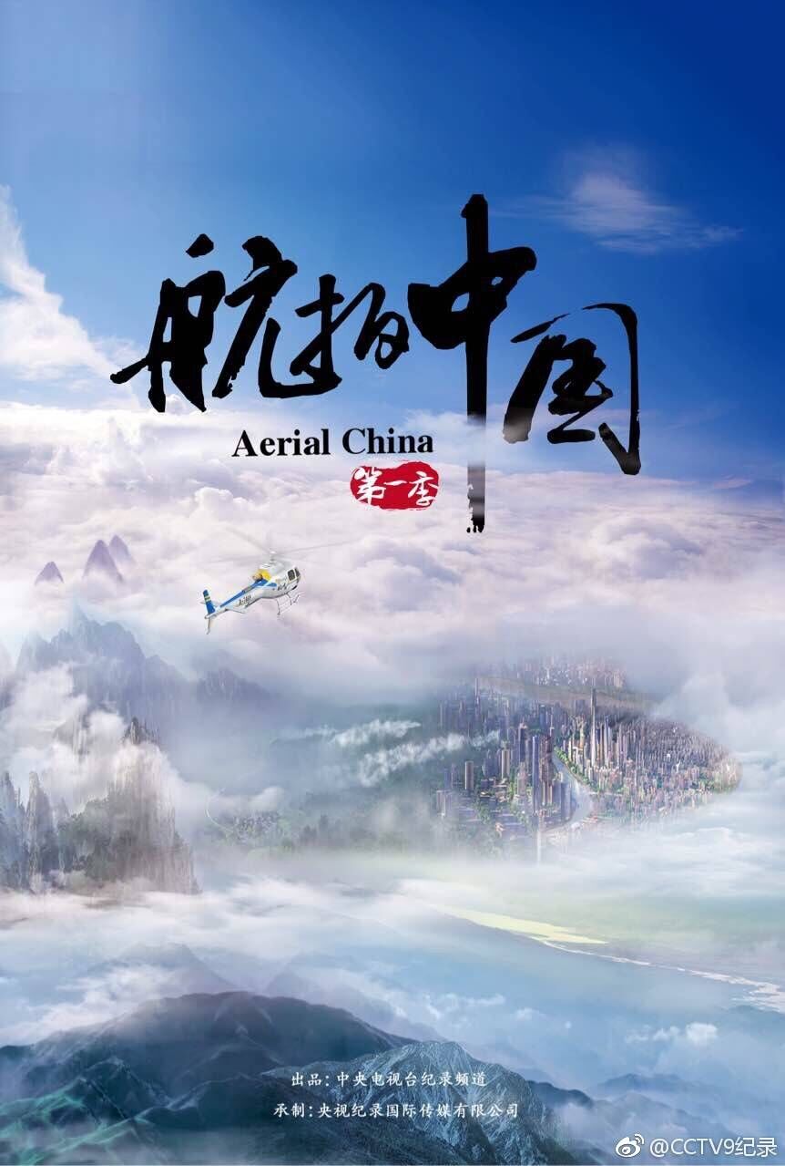 日韩午夜伦肉体的幕后交易