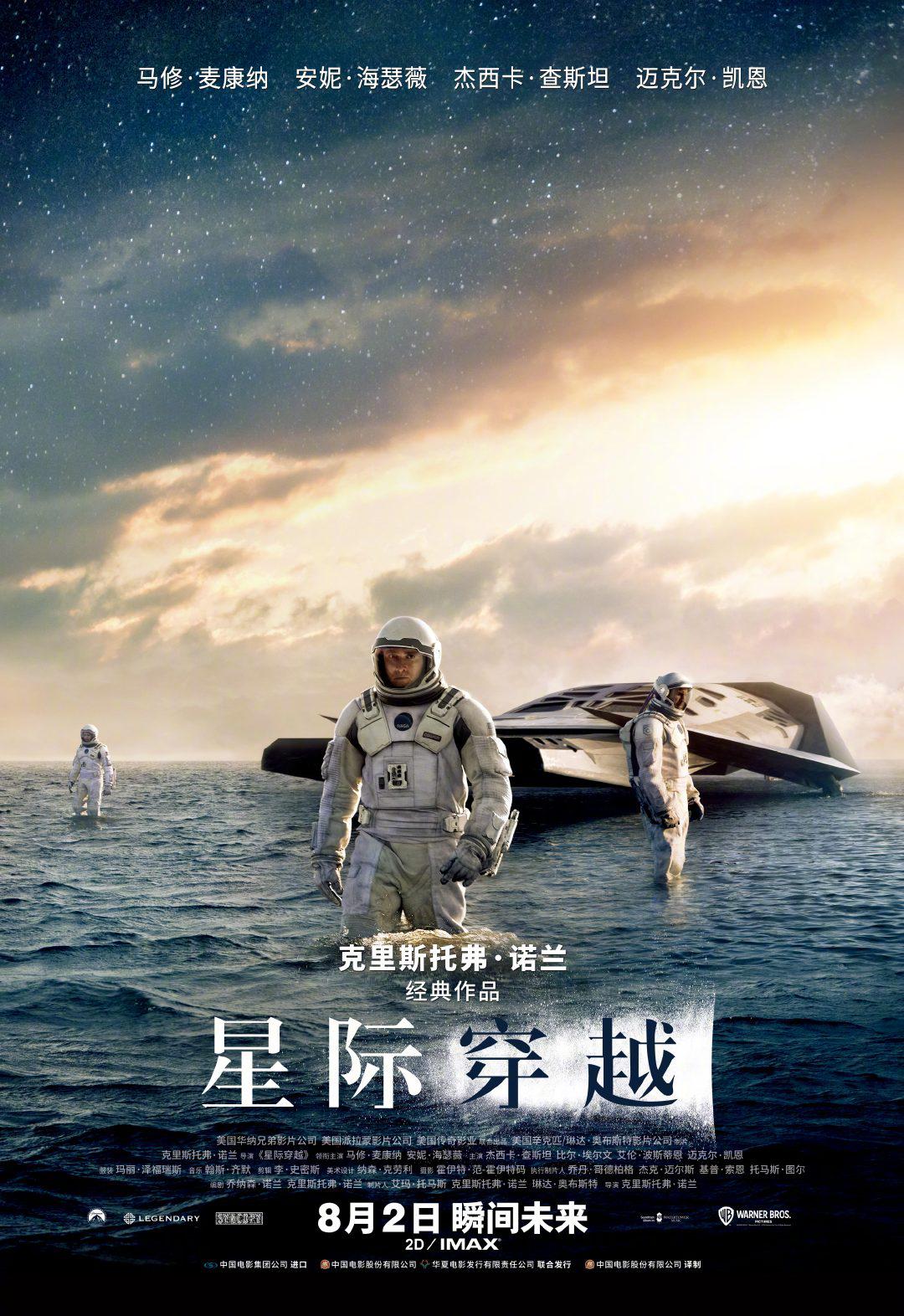 国产人成视频午夜