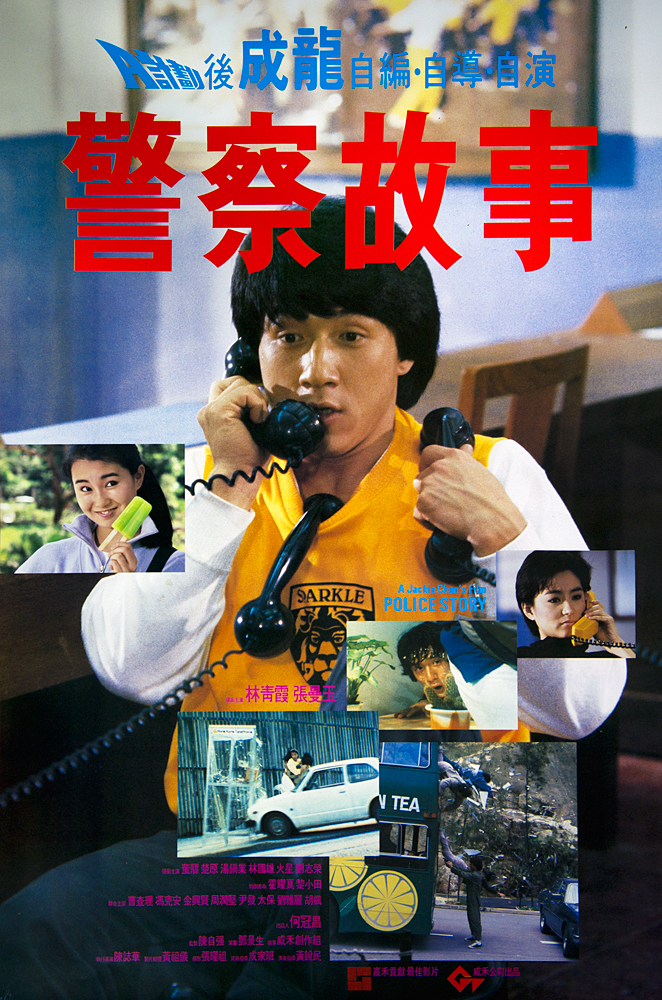 暖暖在线社区视频