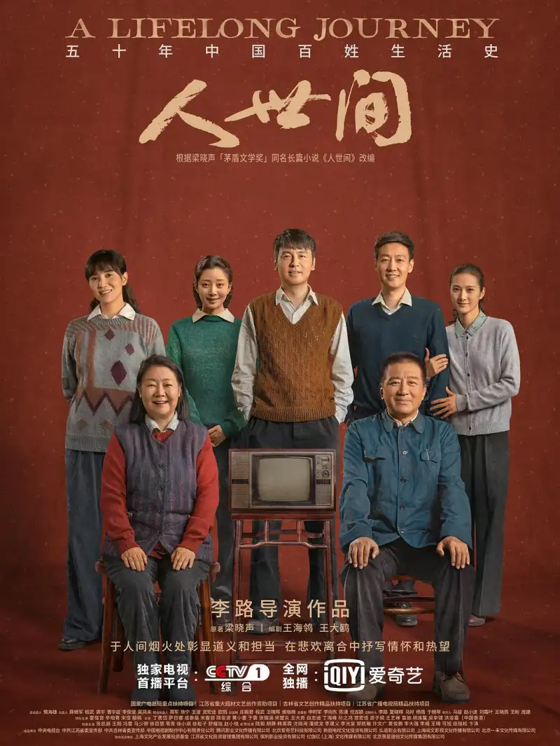 我被最想抱的男人威胁了