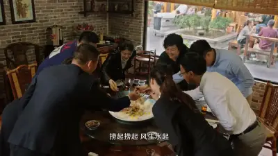奔爱 电影剧照1