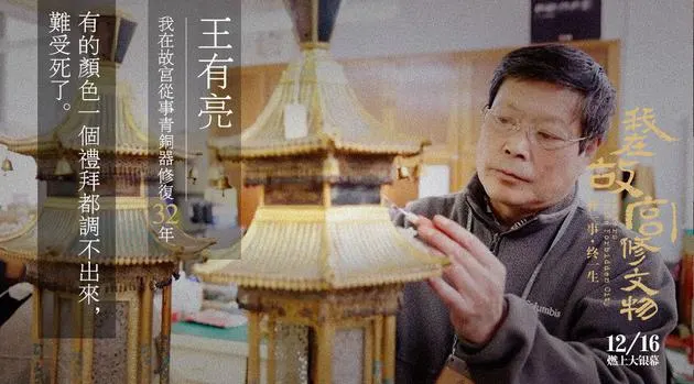 麻d传媒国产大象剧照3