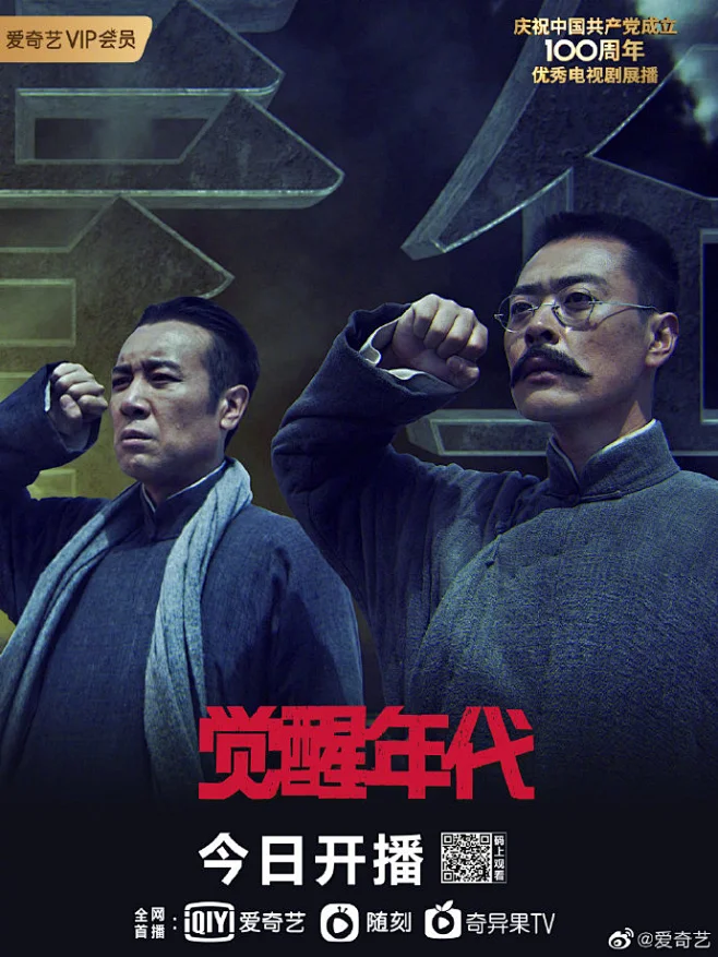 日韩午夜伦肉体的幕后交易剧照2