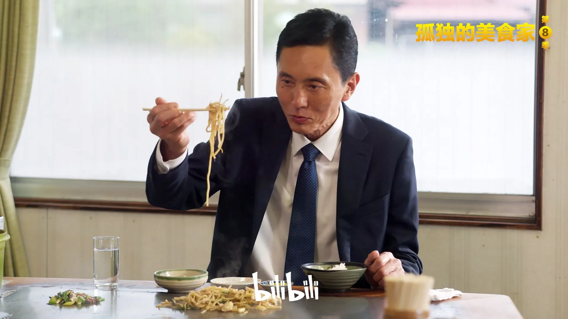 天天看片高清观看剧照3