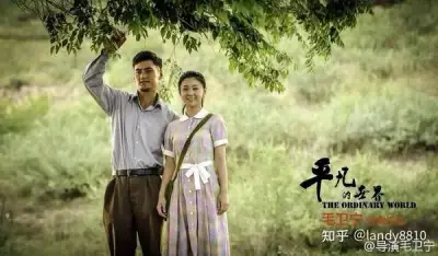 英雄联盟比赛直播官网剧照3