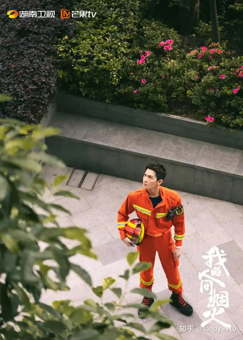 【厕拍精选】极品美女怼B拍,真想上去舔几口尝尝味道!剧照1
