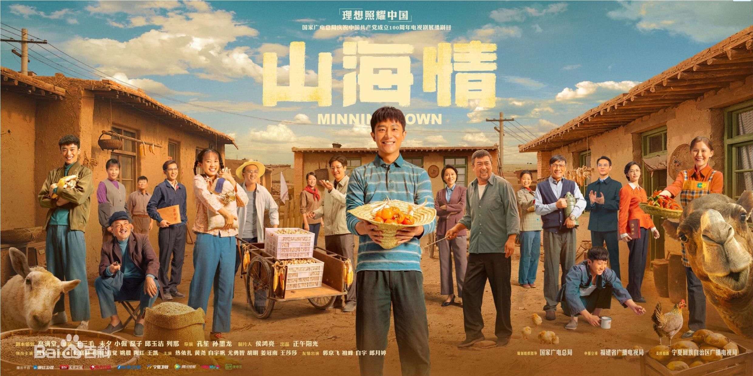 男主从小哄骗女主含h剧照2