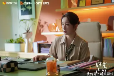 亚洲bt区剧照3