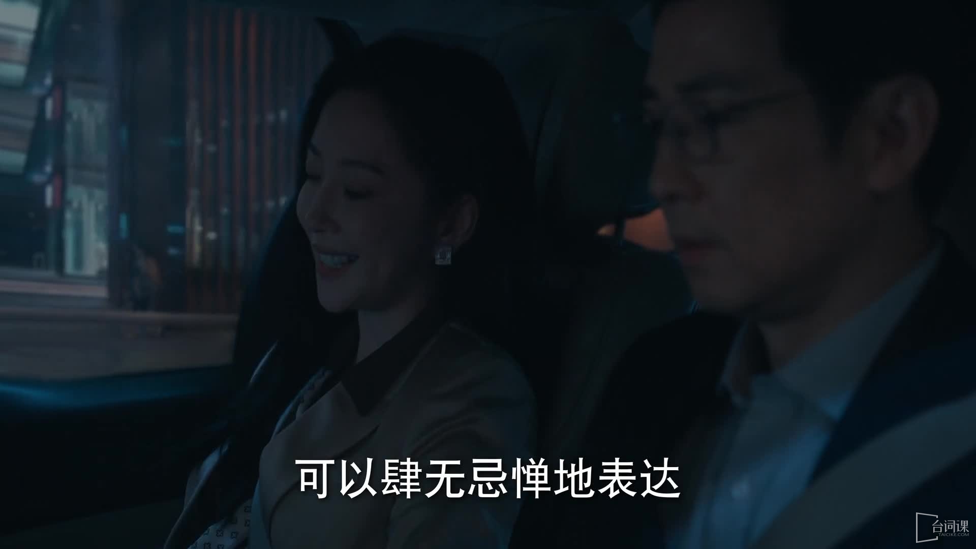 となりの家のネツト在线剧照2