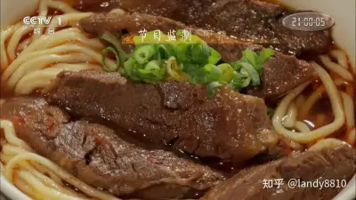 尤物193剧照1