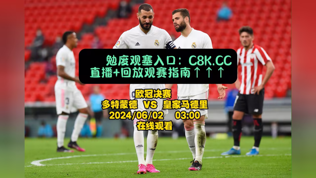 夏目友人帐第二季剧照2