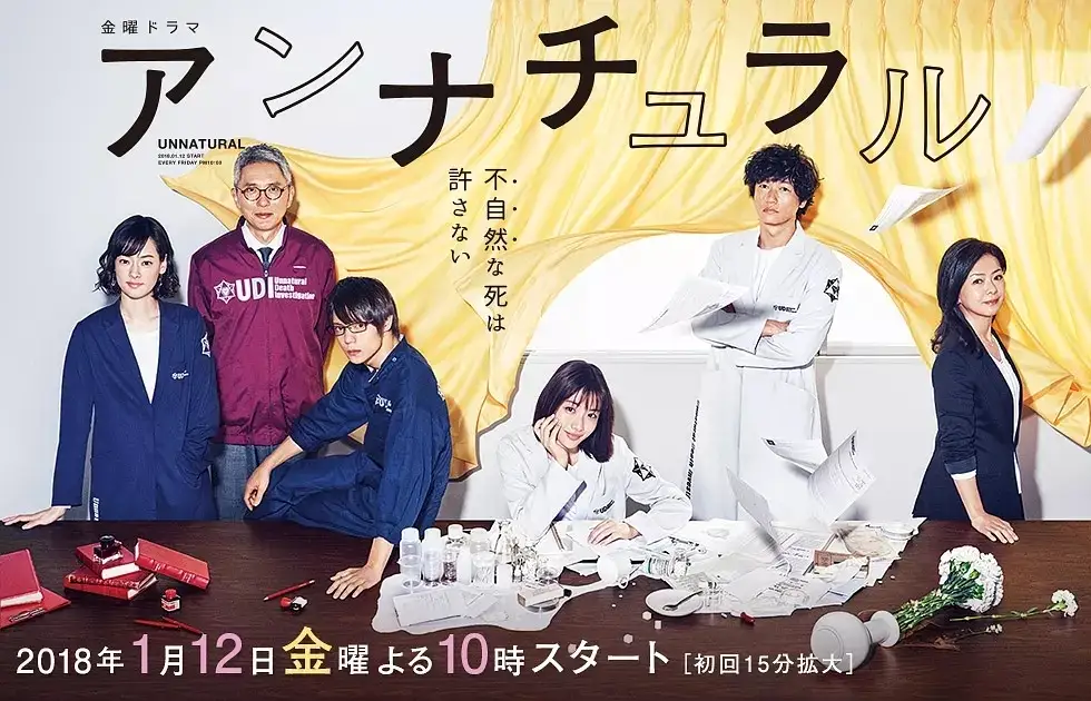 二次元人物捅二次元人物剧照1